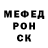 АМФЕТАМИН VHQ Romario Henry