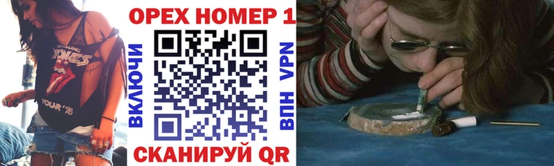 где купить наркоту  Сызрань  COCAIN Эквадор 
