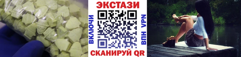 Ecstasy бентли  Сызрань 