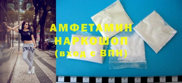 мяу мяу мука Абдулино
