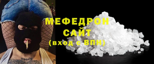 гашиш Лагань