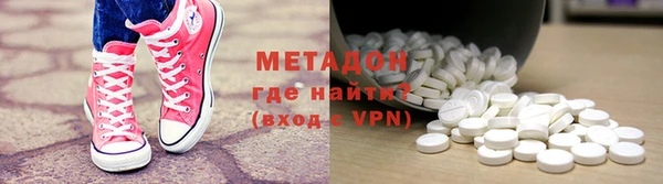 скорость mdpv Лабытнанги
