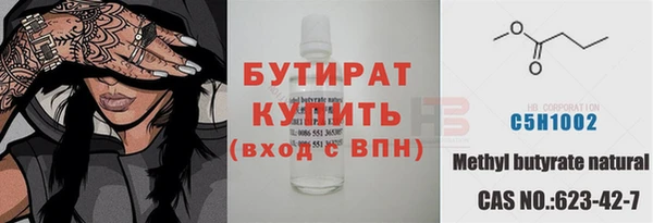 гашиш Лагань