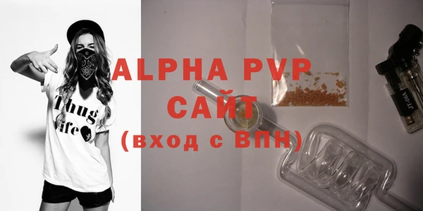 скорость mdpv Лабытнанги