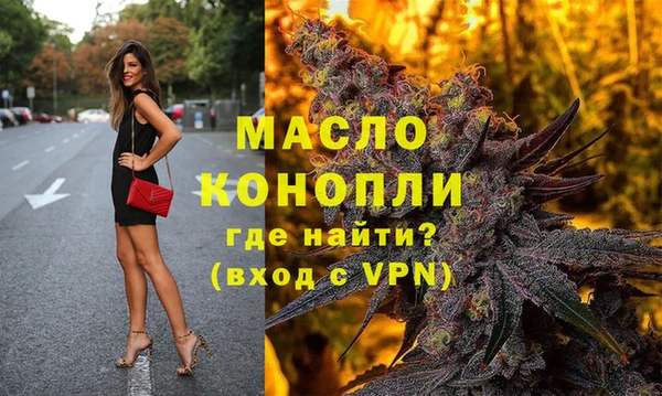 скорость mdpv Лабытнанги