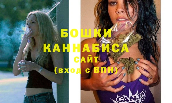 мяу мяу мука Абдулино