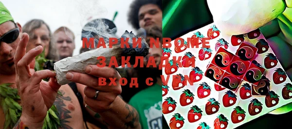 мяу мяу мука Абдулино