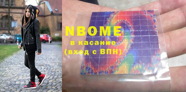 гашиш Лагань