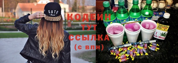 гашиш Лагань