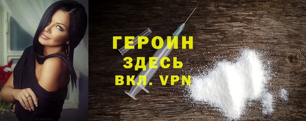 скорость mdpv Лабытнанги