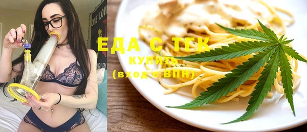 мяу мяу мука Абдулино