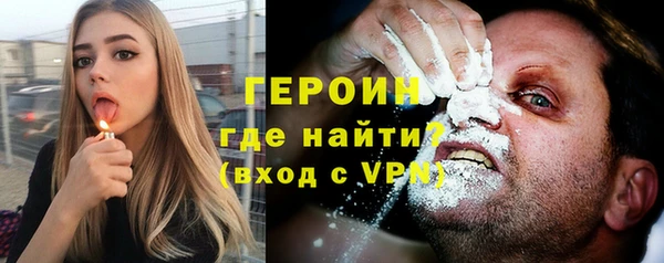 твердый Абинск