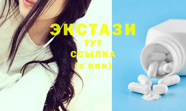гашиш Лагань
