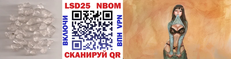 блэк спрут сайт  Сызрань  Лсд 25 экстази кислота 