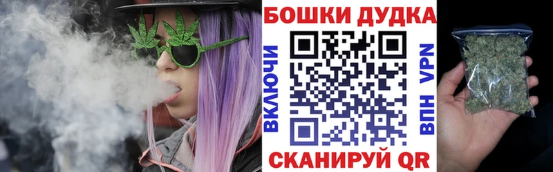 Марихуана AK-47  как найти закладки  ссылка на мегу ссылки  Сызрань 